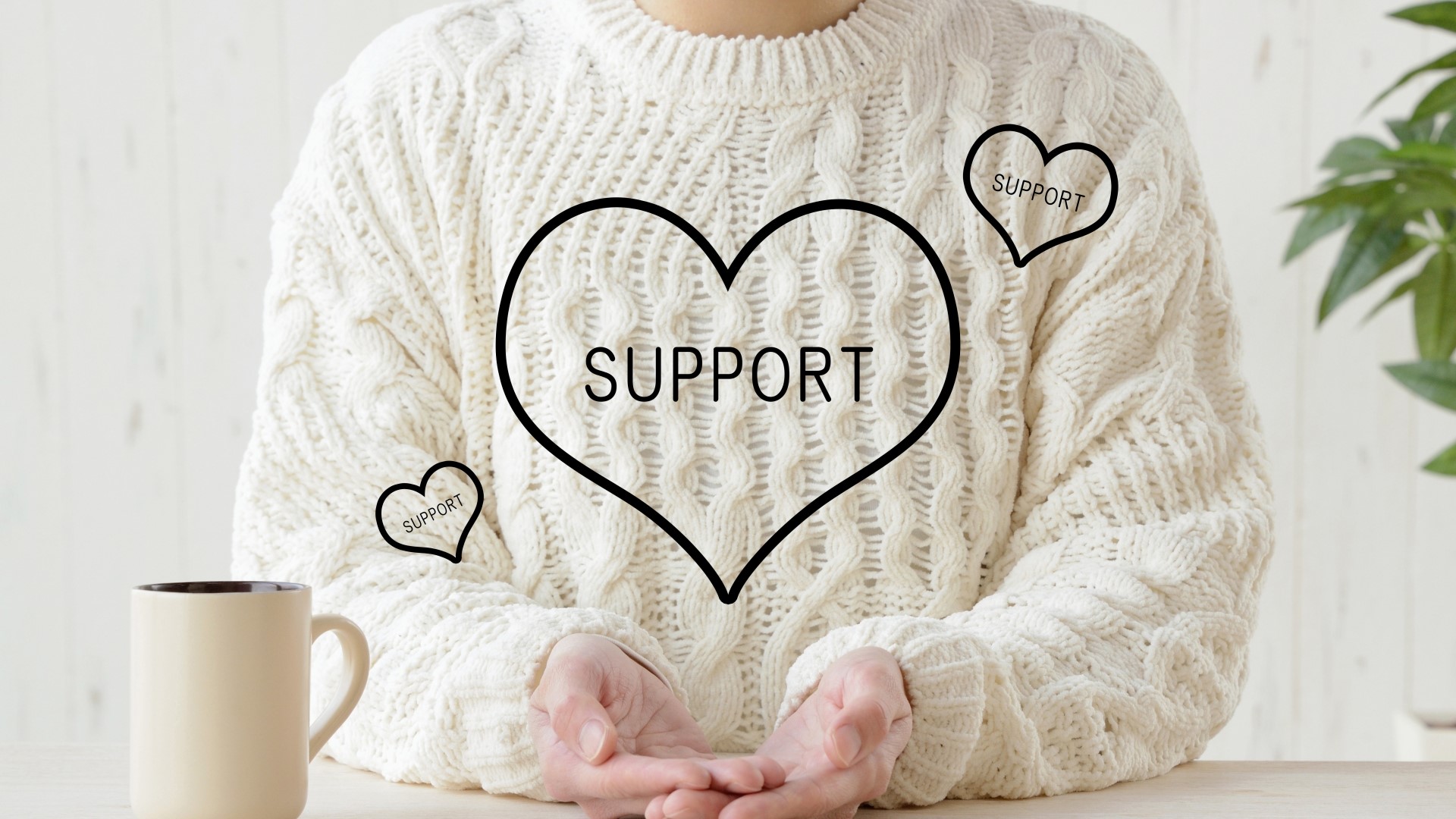 【保存版】安全で人気の副業まとめ|知らないと危険な注意点もチェック!