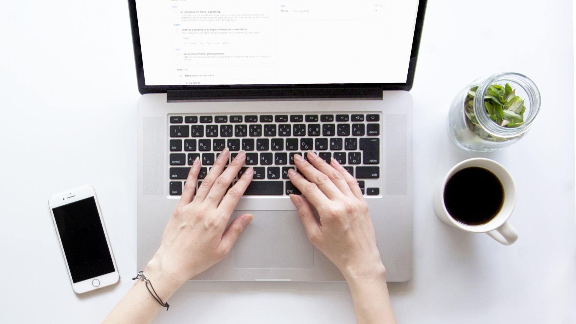 アメブロなど無料ブログで収益化するやり方はある?注意点を含め徹底解説!